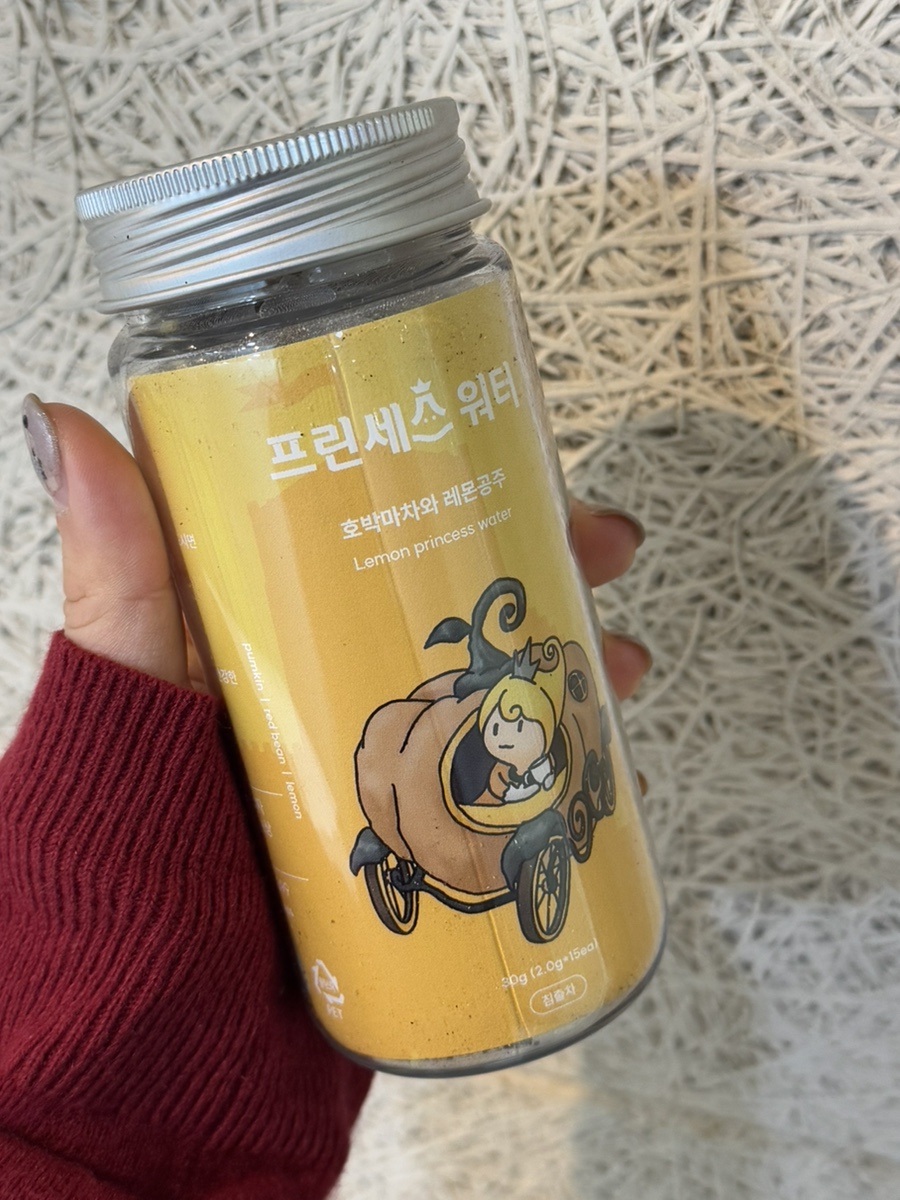 커피헵시바 이미지