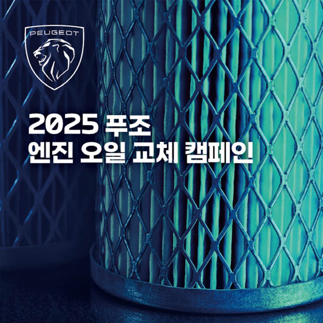 원 오일 이미지