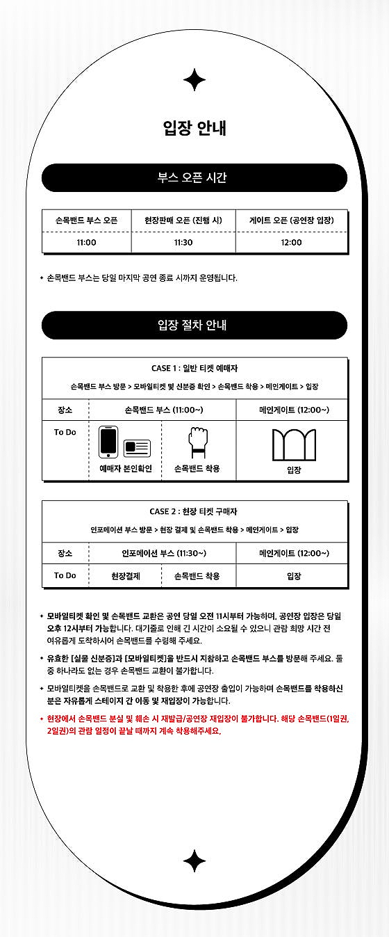 글로우모바일 이미지