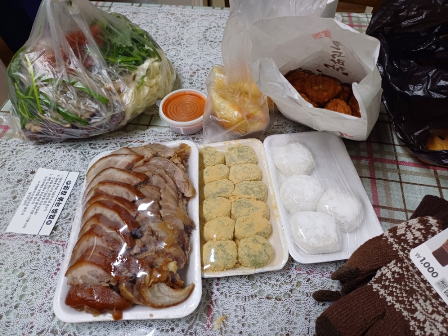 천원떡 이미지