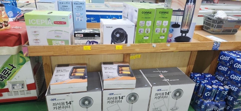 싹쓸이재활용 이미지