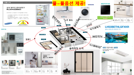 어반스테이 이미지