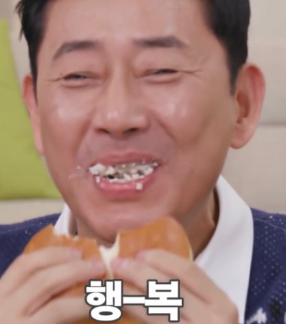 꺄레 이미지