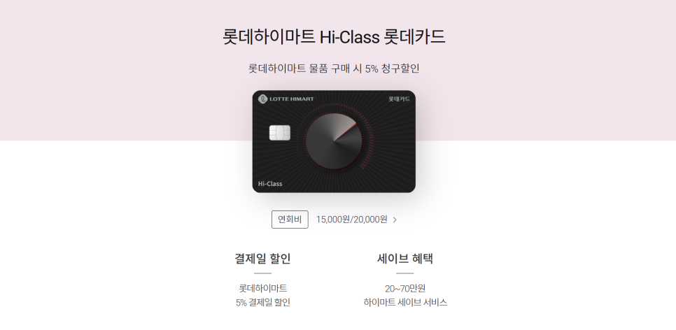 메가그램 이미지