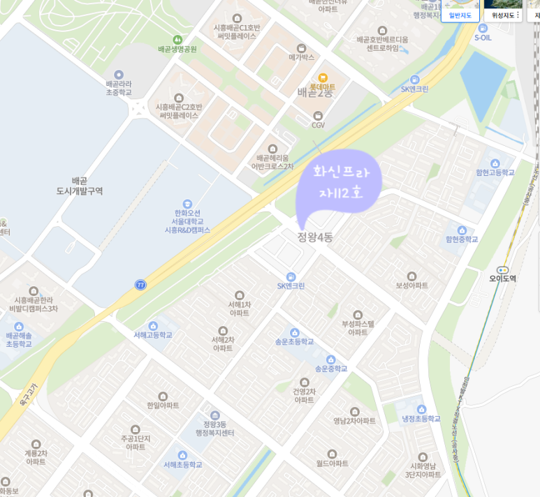 화신프라자 이미지