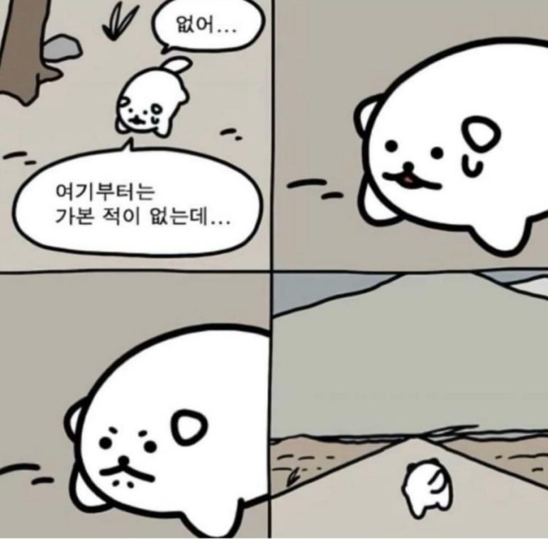 골드온누리 이미지