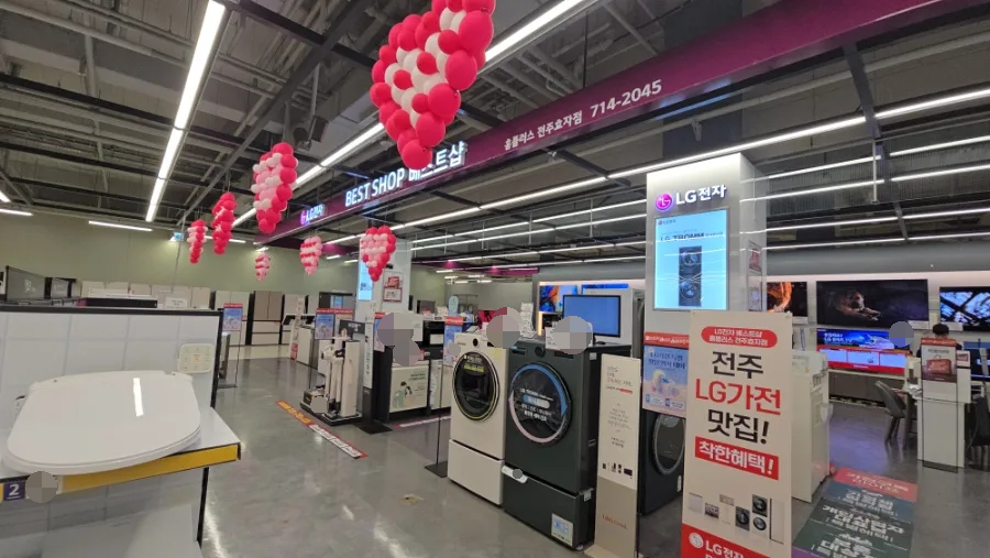 전주효자아울렛 이미지