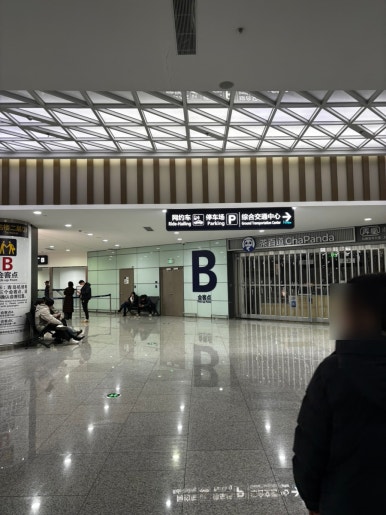 디디푸드 이미지