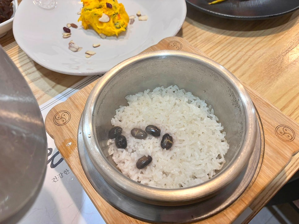 은가옥 이미지