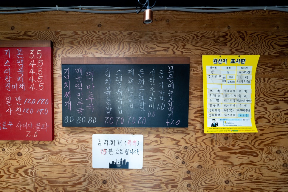 탐라이스 이미지