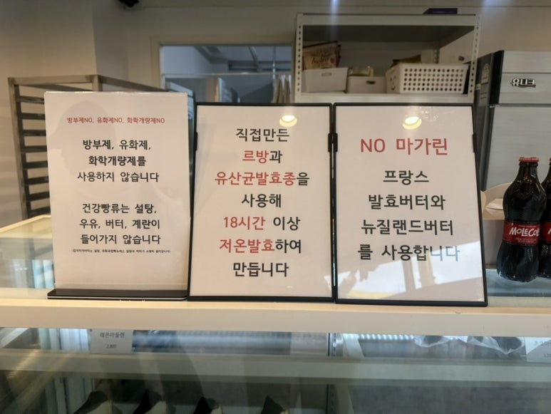 새녘별 이미지