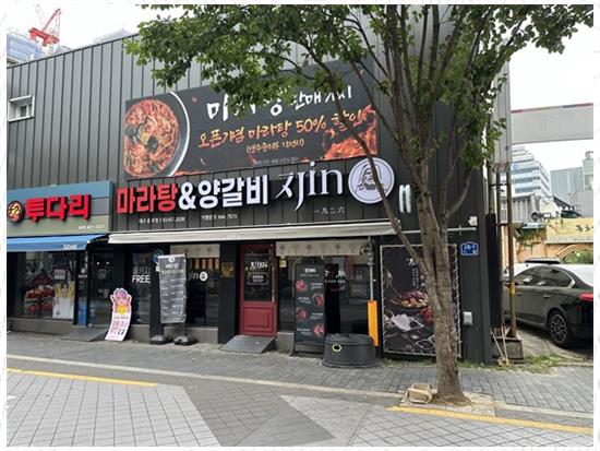 씨앤케이파트너 이미지