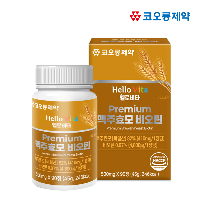 씨엔엘()주 이미지