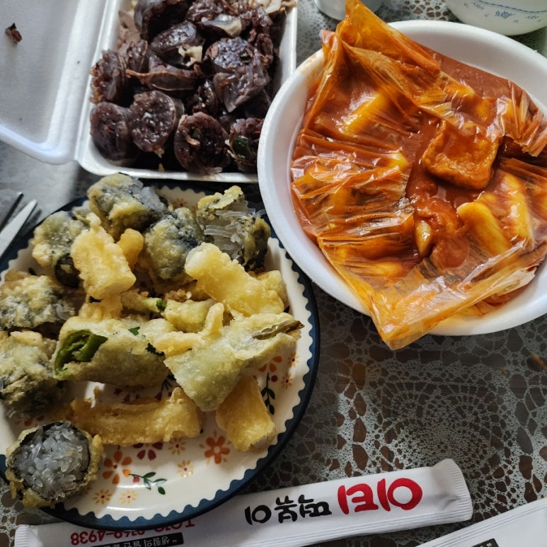 이티떡볶이 이미지