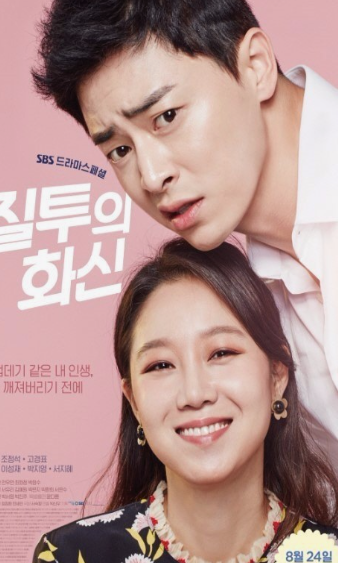 화신모텔 이미지