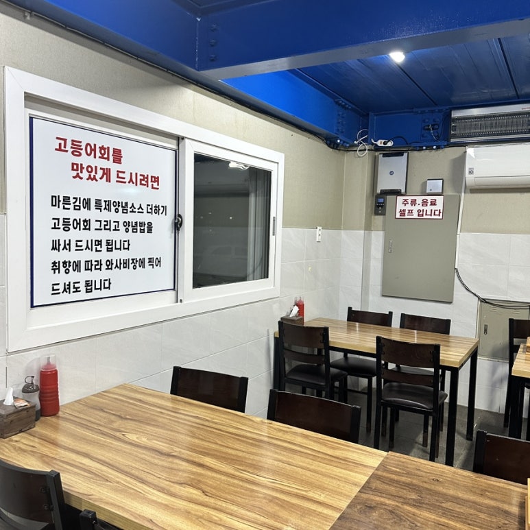 서부회센타 이미지