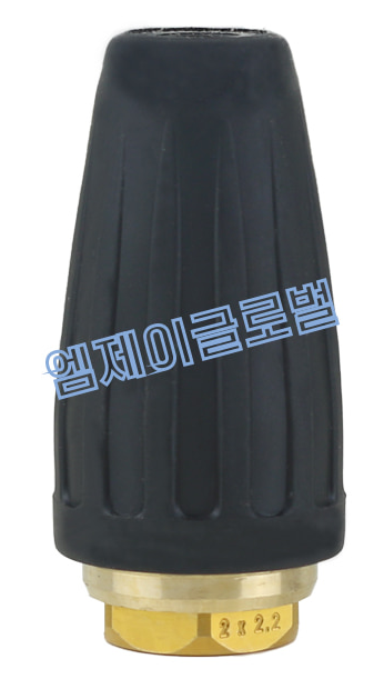 광나라청소 이미지