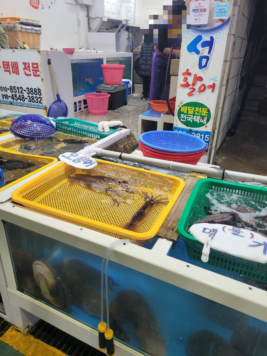 영희네식당 이미지