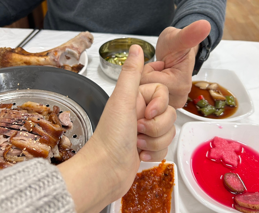 윤가네족발 이미지