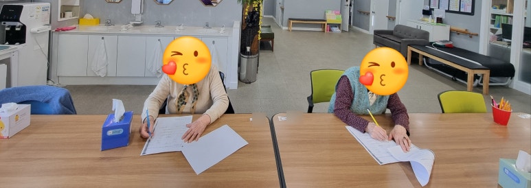 이화슈퍼 이미지