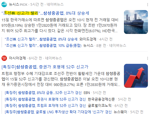 대원삼성테크 이미지