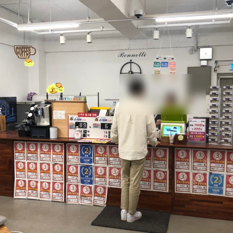 갱고개로 이미지