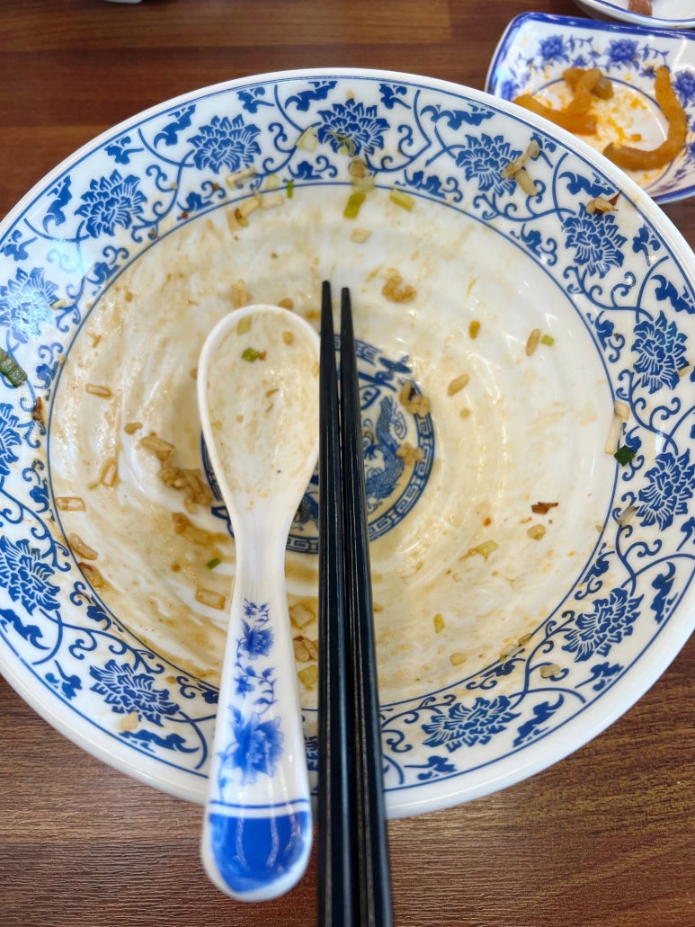 노사부면관 이미지