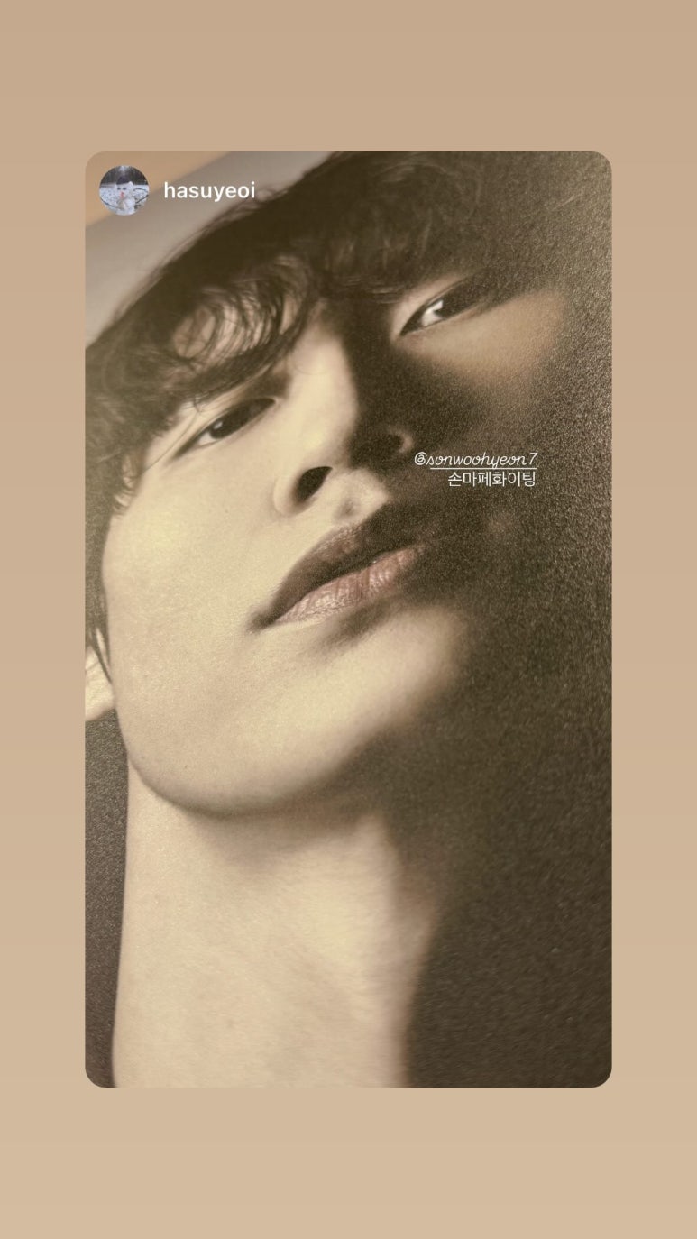 현인 이미지