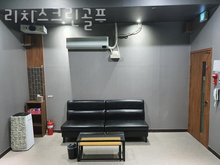 리치골프플러스 이미지