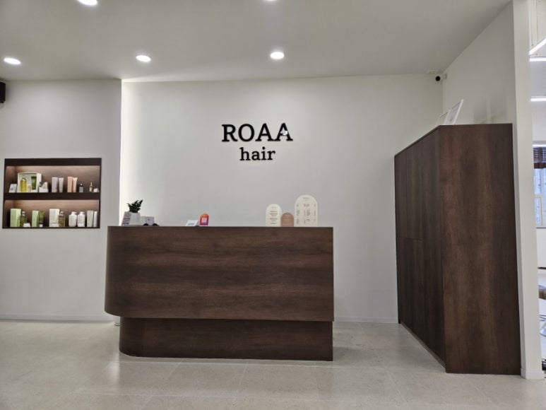 로아(Roaa) 이미지