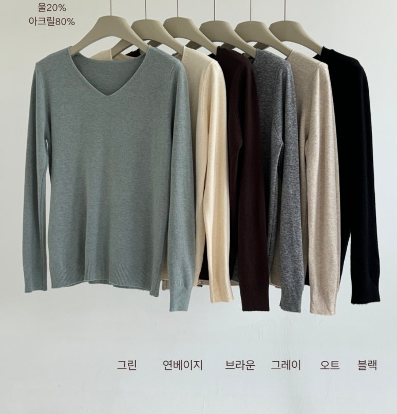 제이클로젯 이미지