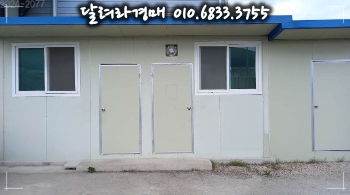 대한석재 이미지