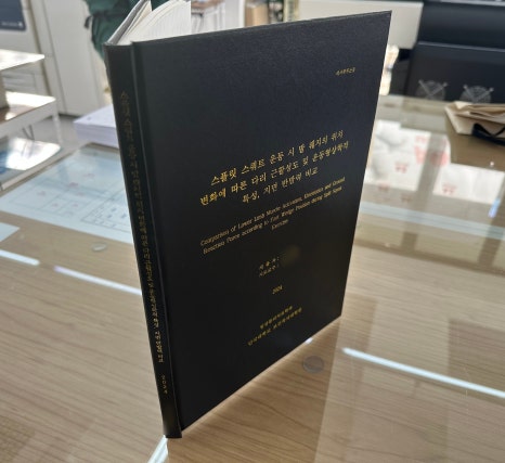 용인인쇄공작소 이미지
