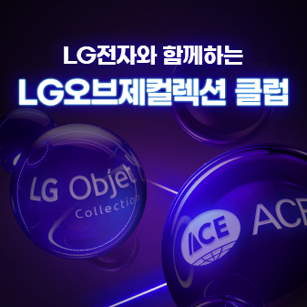 린신세계백화점 이미지