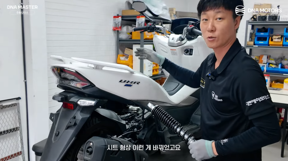 주원모터스 이미지