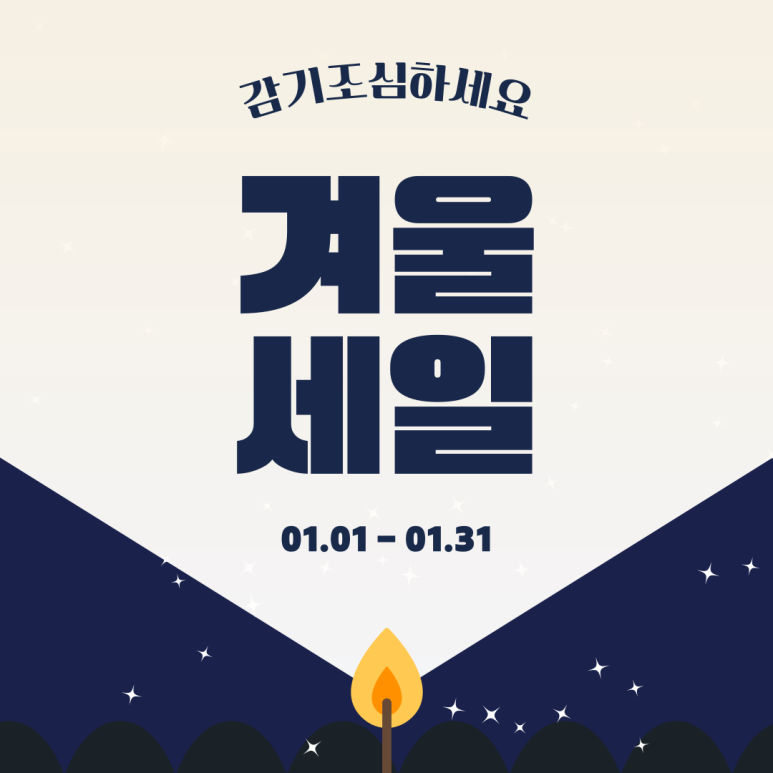 휴대폰맛집 이미지