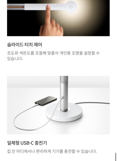 공홈인테리어 이미지