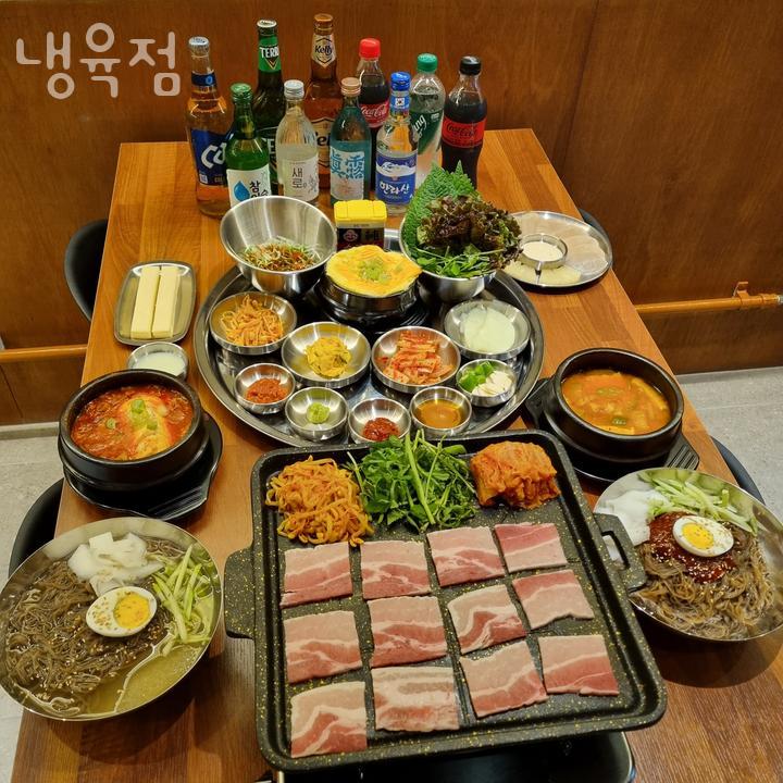 냉육점 이미지