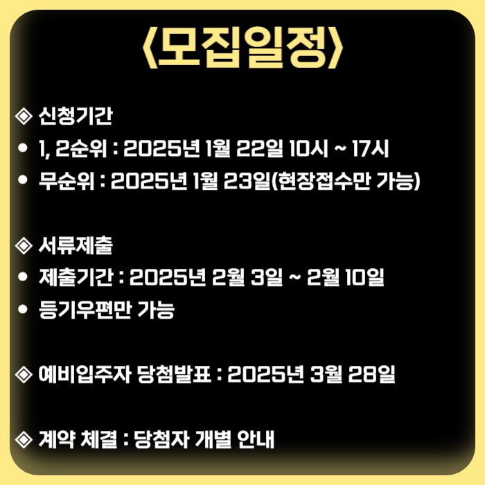 노암인터넷 이미지