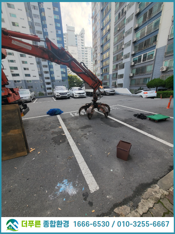 늘푸른종합환경 이미지