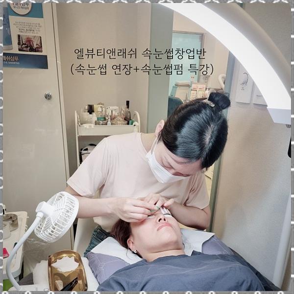 더하다뷰티 이미지