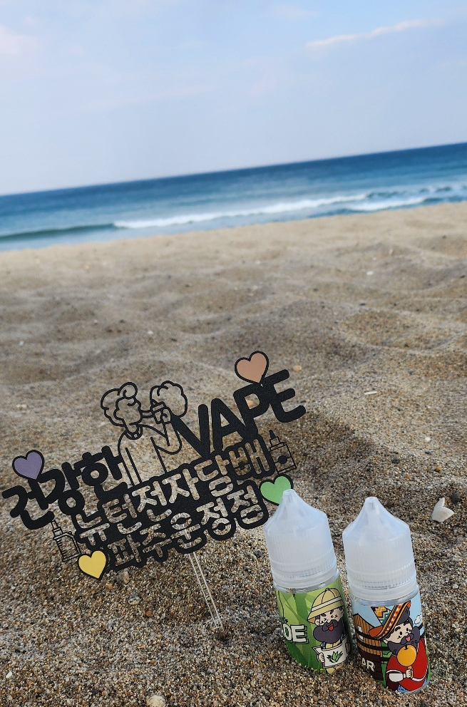 과일팜팜 이미지