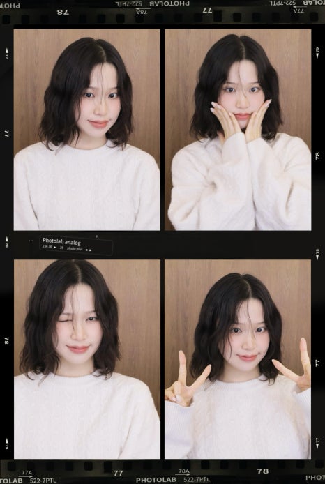 김민재미용실 이미지