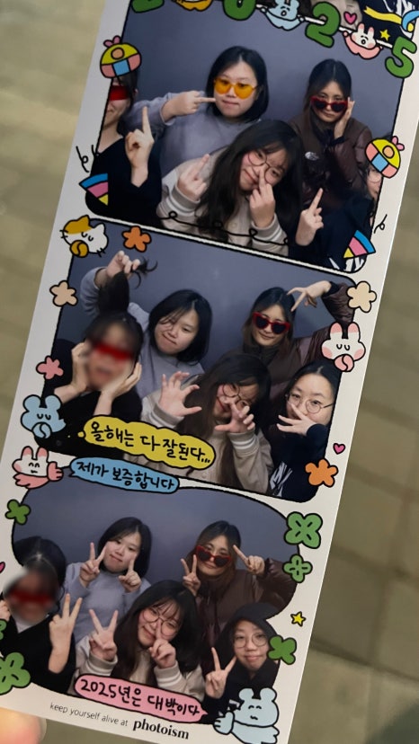 퐁당퐁당노래방 이미지