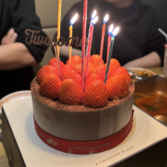 정인투썸플레이스 이미지
