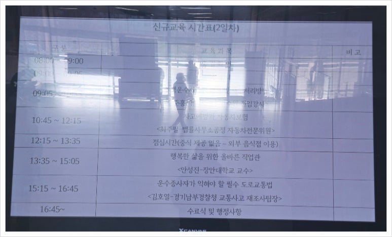 한일청과마트 이미지
