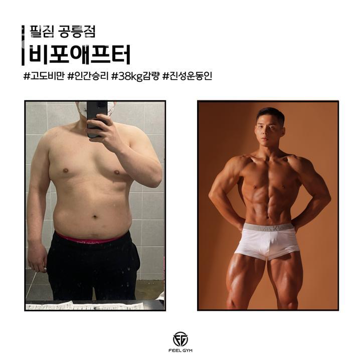 필짐 이미지