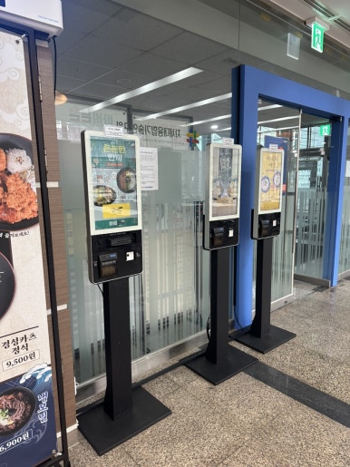 구시아푸드마켓 이미지