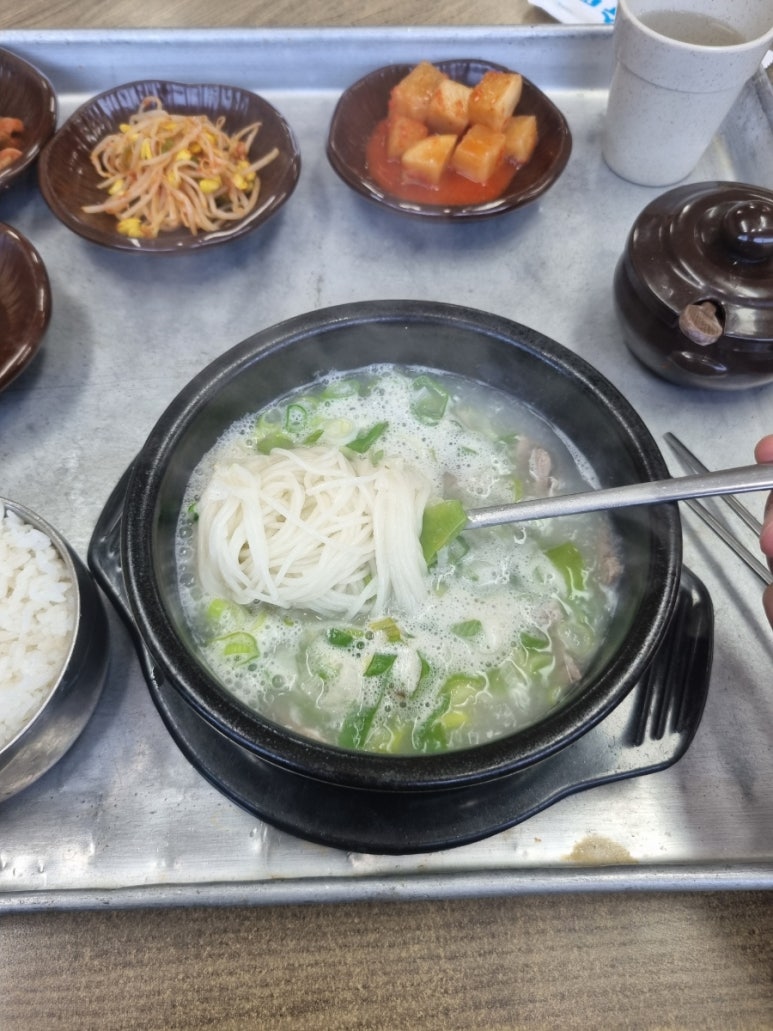 우미촌 이미지