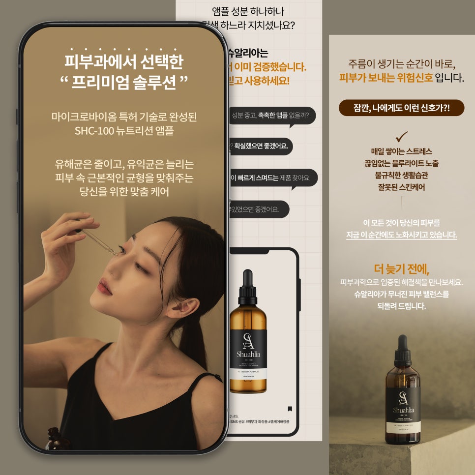 위메이킷 이미지